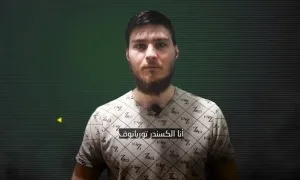 Đồng minh của Hamas đăng video con tin ở Gaza Đồng minh của Hamas đăng video con tin ở Gaza