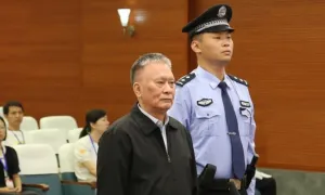 Cựu quan chức tích lũy tiền bạc phi pháp 38 triệu USD bị tuyên tử hình Cựu quan chức tích lũy tiền bạc phi pháp 38 triệu USD bị tuyên tử hình